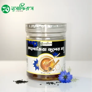 BLACK SEED FLOWER HONEY 500GM