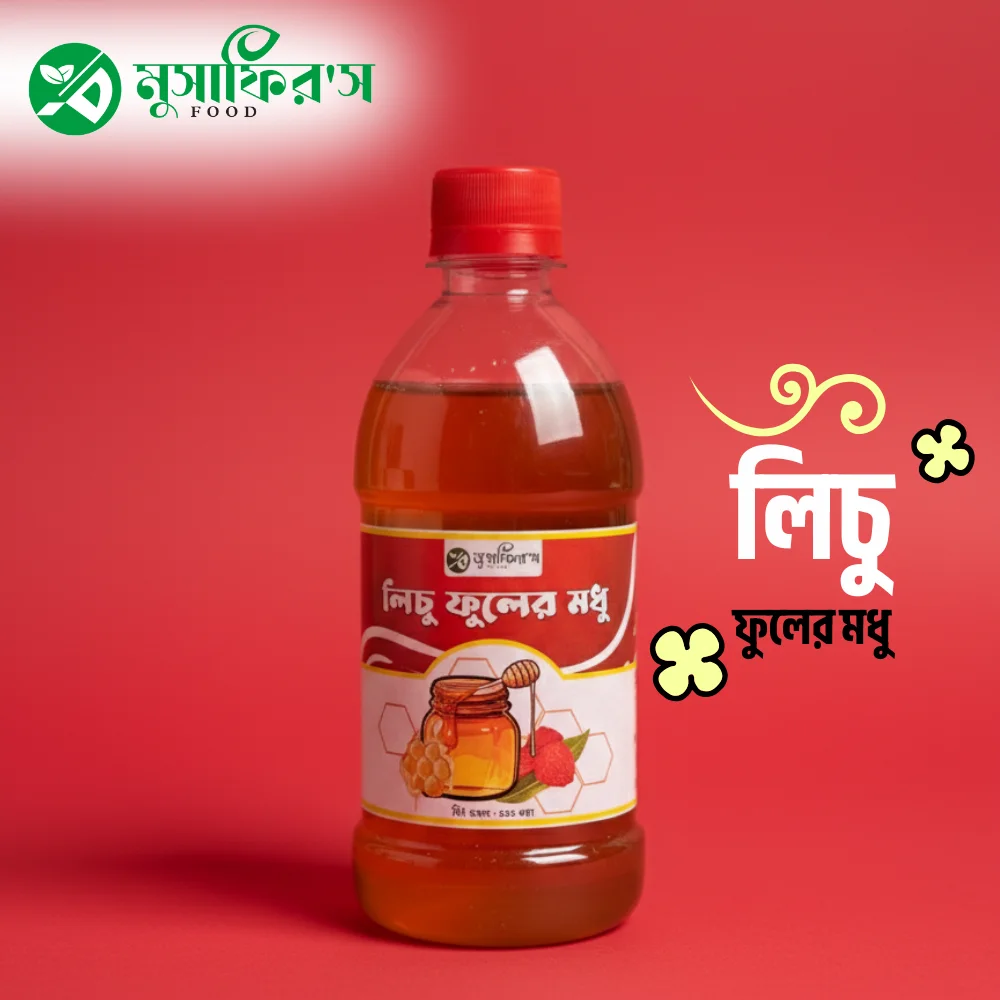 LITCHI FLOWER HONEY 500 GM
