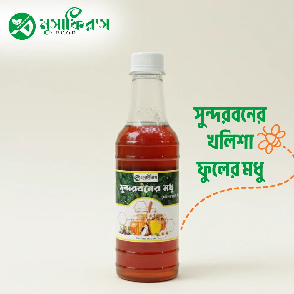 SUNDARBAN KHALISA FLOWER HONEY 500 GM