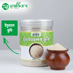 ISUBGUL HUSK 100 GM