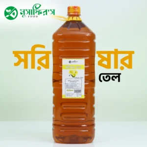 MUSTARD OIL 2 L
