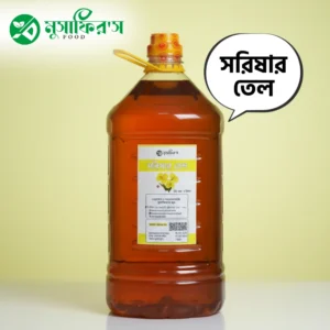 MUSTARD OIL 5 L